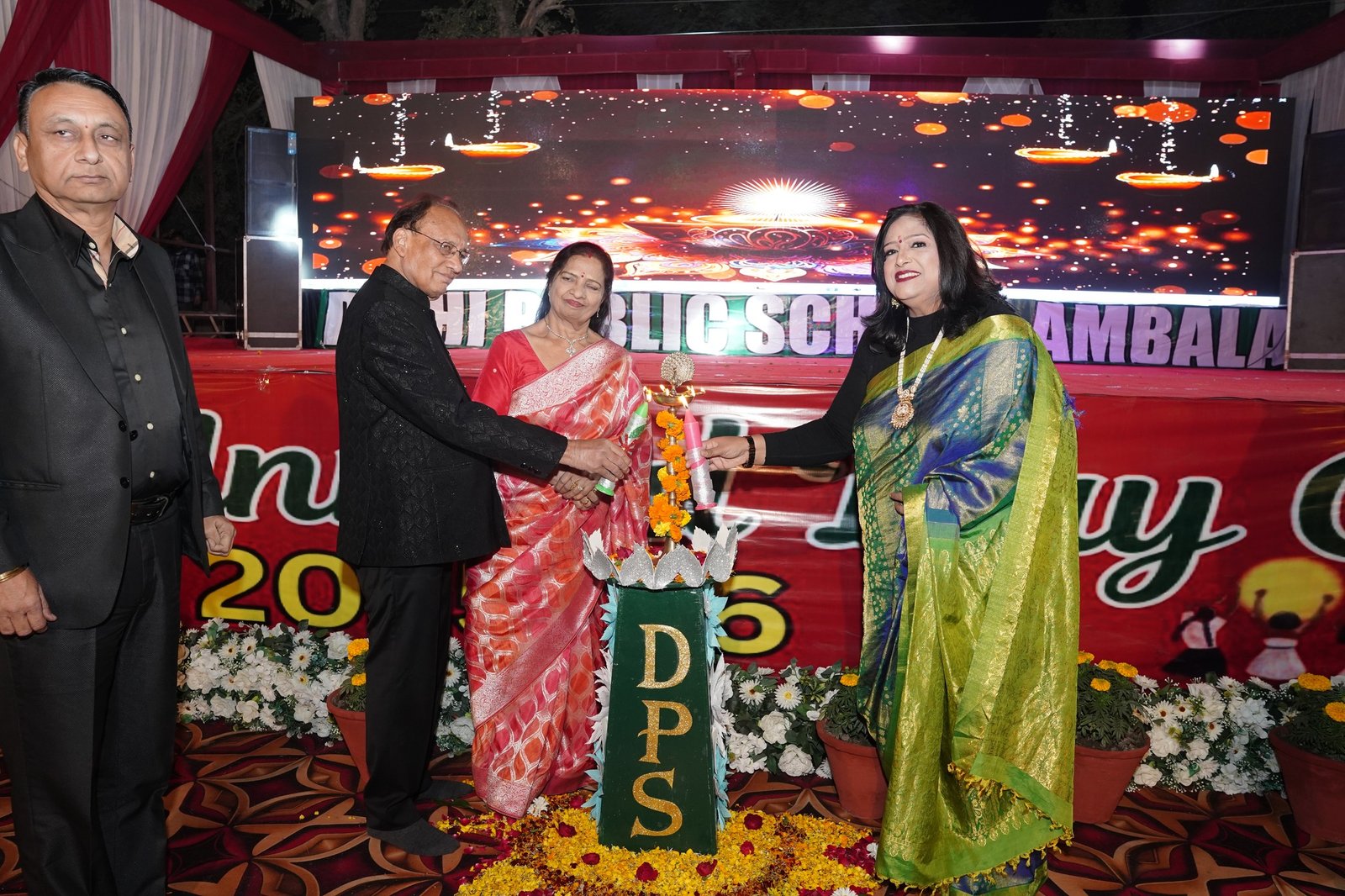 Annual Day Celebration at DPS Ambala 2025-26